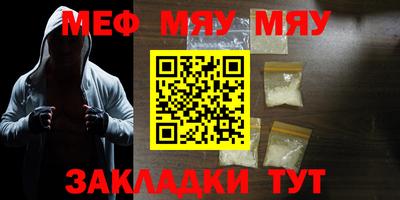 бошки Старая Купавна