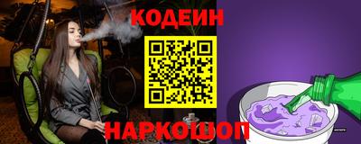 бошки Старая Купавна