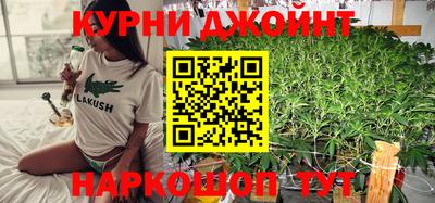 метамфетамин Среднеуральск