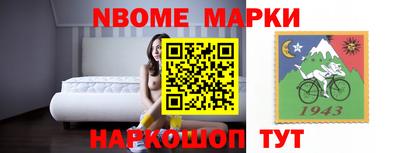 метамфетамин Среднеуральск