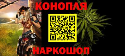 метамфетамин Среднеуральск