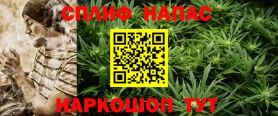 бошки Старая Купавна