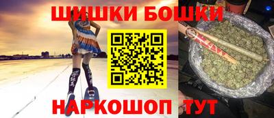 метамфетамин Среднеуральск