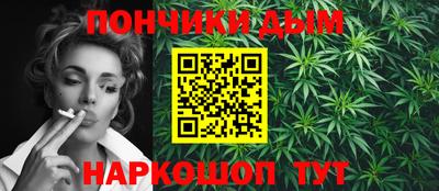 метамфетамин Среднеуральск