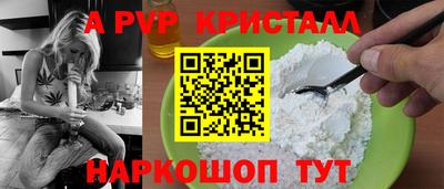 метамфетамин Среднеуральск