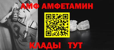 бошки Старая Купавна