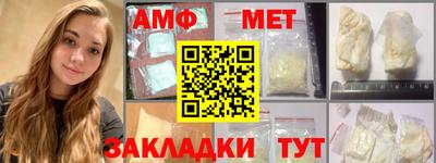 бошки Старая Купавна