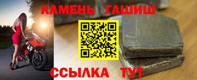 метамфетамин Среднеуральск