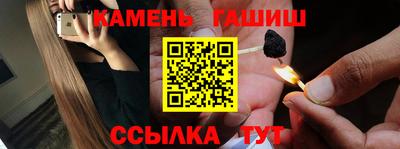 метамфетамин Среднеуральск