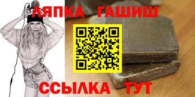 метамфетамин Среднеуральск
