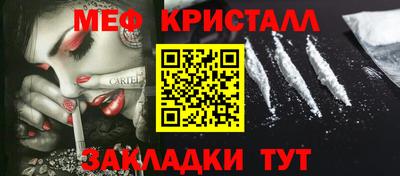 бошки Старая Купавна
