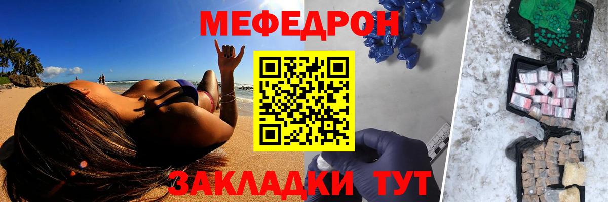 APVP Новый Уренгой